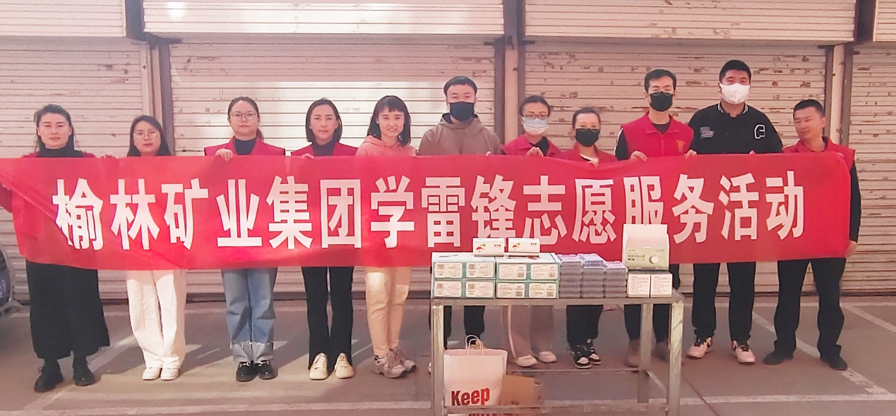 創文包抓小區學雷鋒1.png