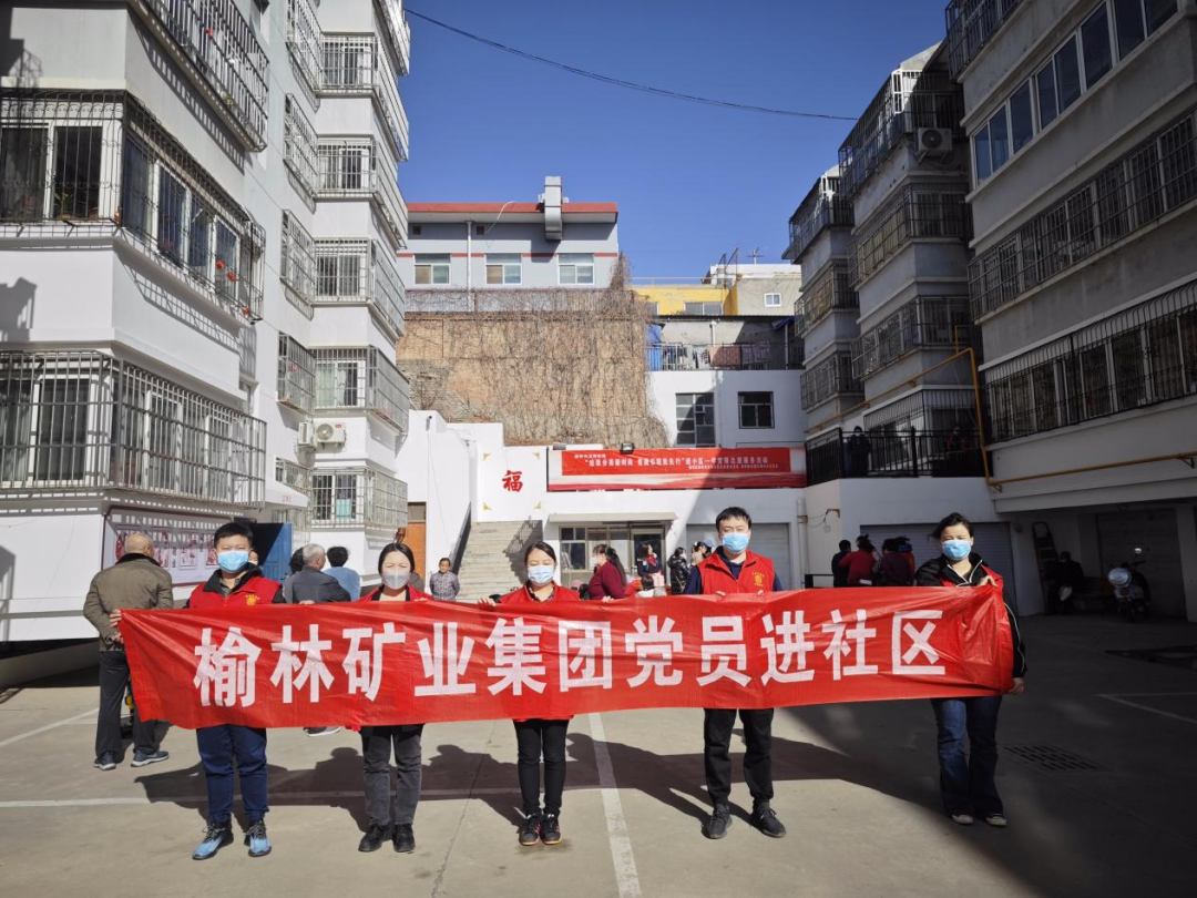 黨員進社區1.png