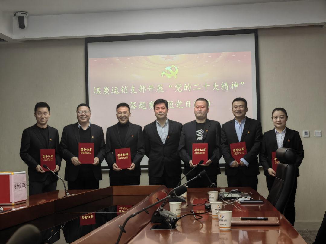 學習強國1.png