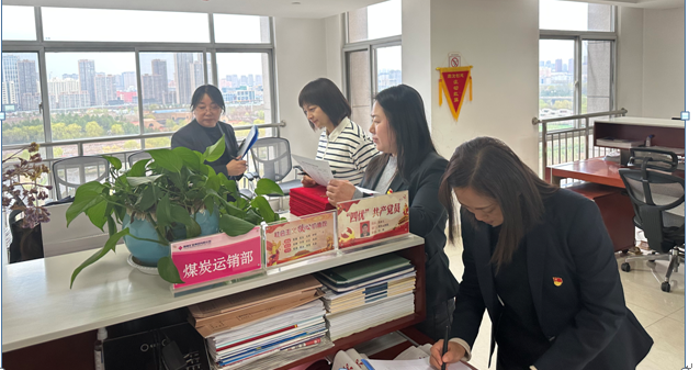 廉潔監督1.png