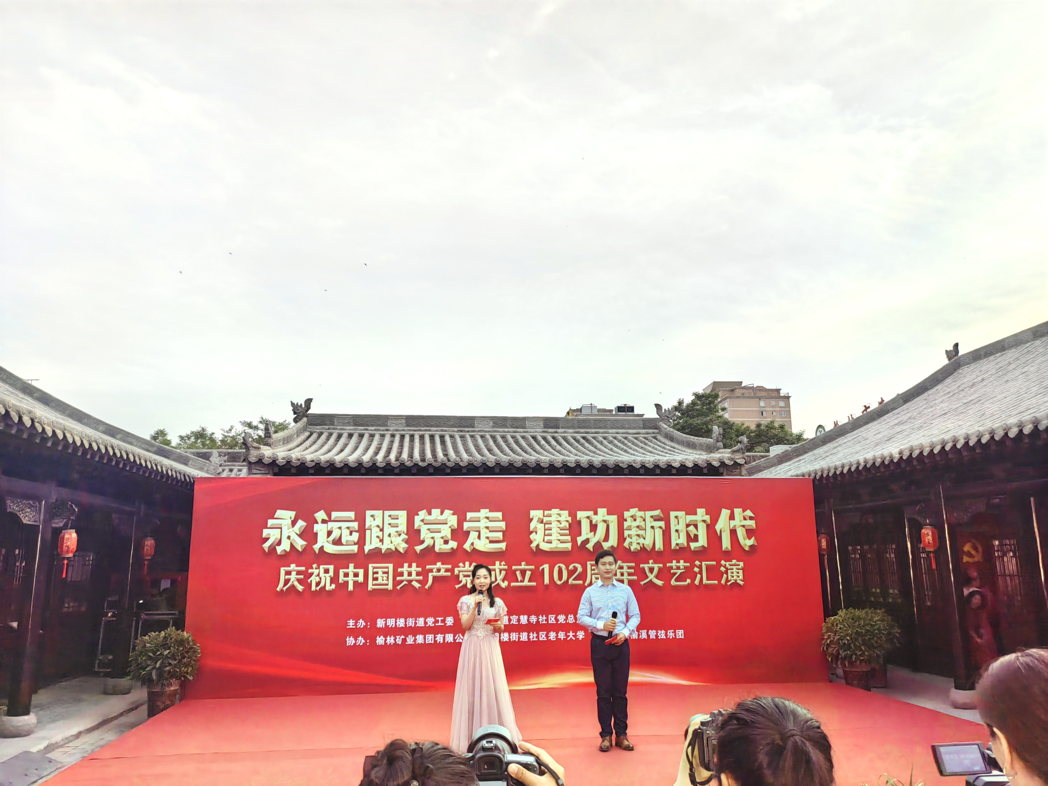 七一社區文藝匯演(1).jpg
